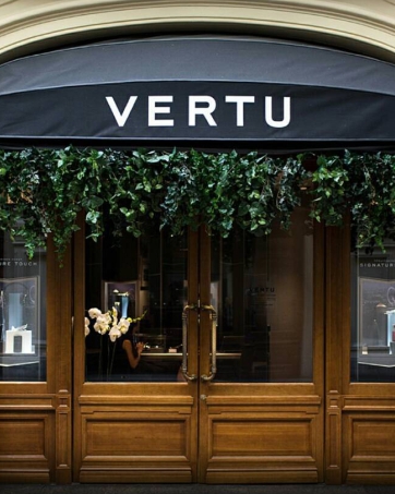 vertu stores